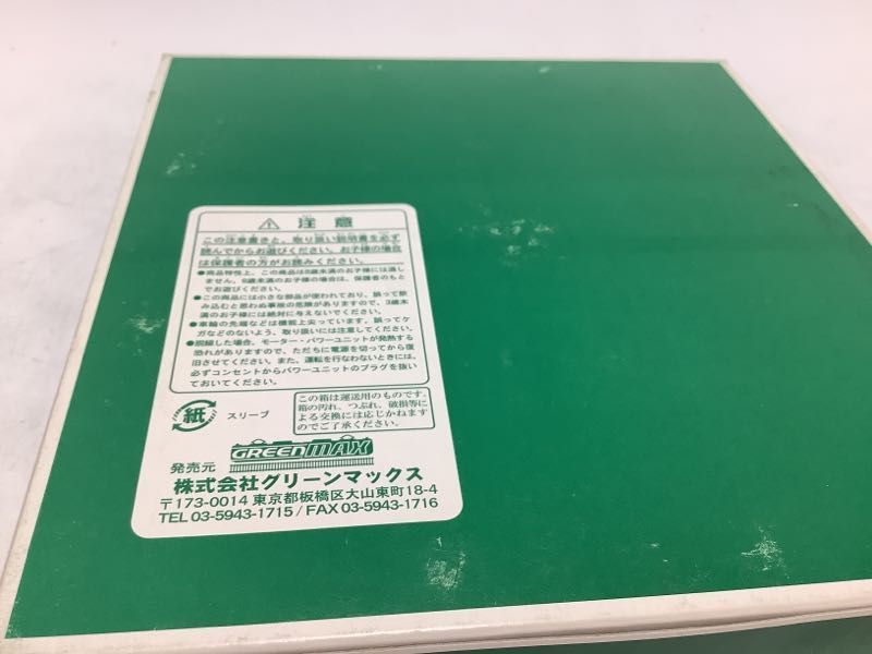 1円〜 動作確認済み グリーンマックス Nゲージ 4101 京阪3000系 基本4輛編成セット 動力付き_画像9