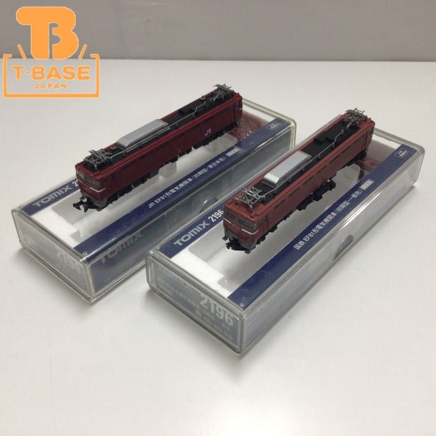 1円〜 動作確認済み TOMIX Nゲージ JR EF81形電気機関車（初期型・東日本色）、国鉄 EF81形電気機関車（初期型・一般色）_画像1