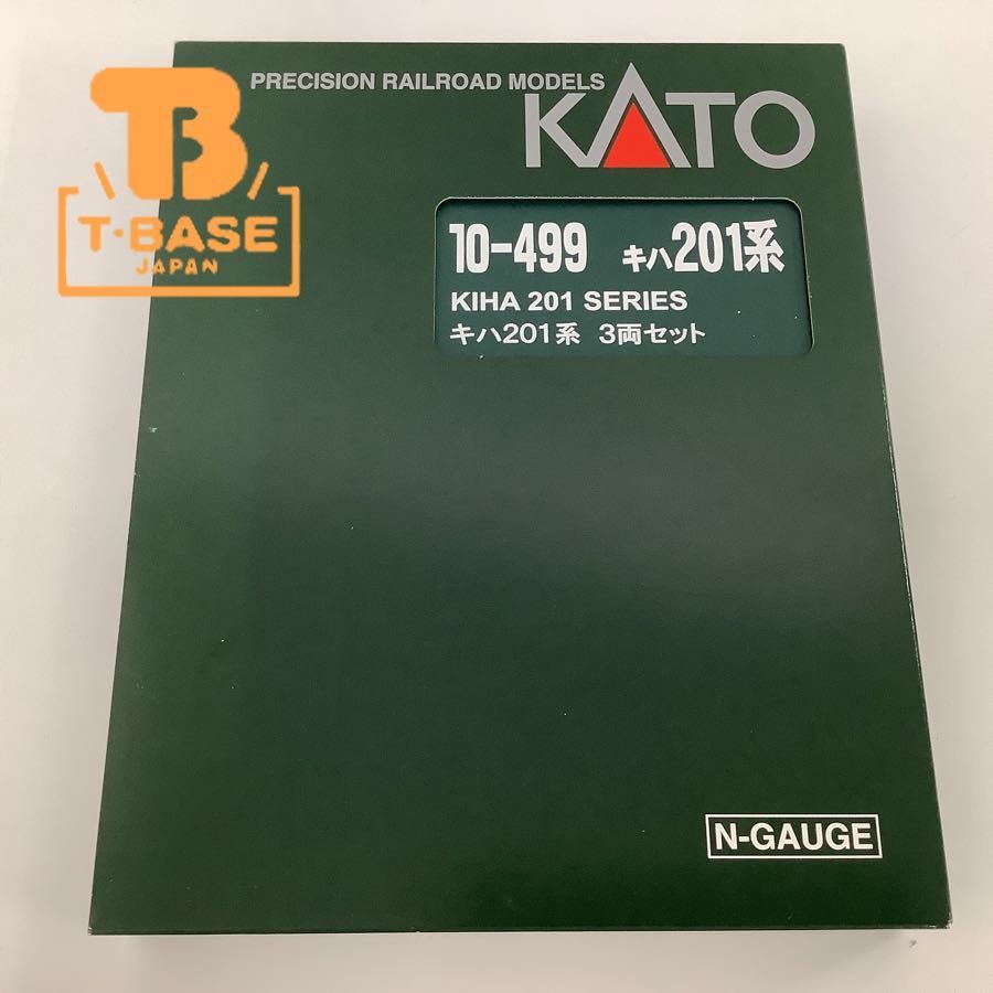 1円〜 動作確認済み KATO Nゲージ 10-499 キハ201系　3両セット_画像1