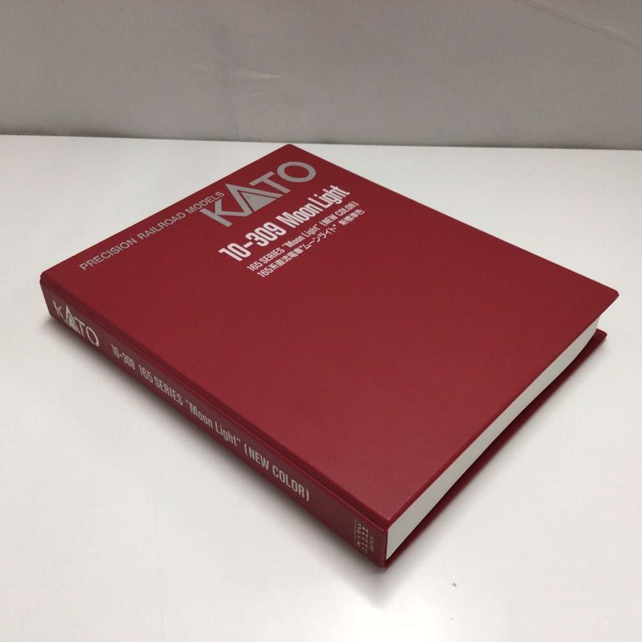1円〜 動作確認済み KATO Nゲージ 10-309 165系直流電車 ムーンライト 新標準色_画像6