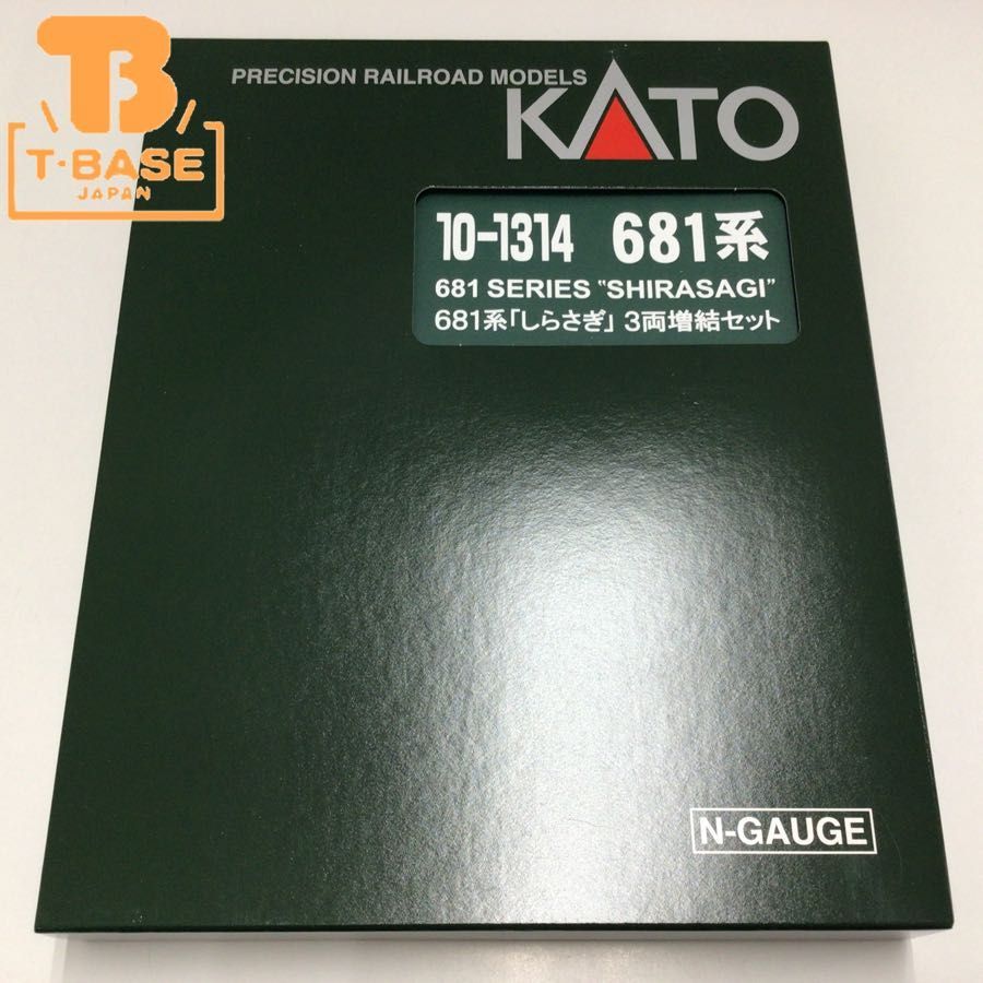 1円〜 動作確認済み KATO Nゲージ 10-1314 681系「しらさぎ」3両増結セット_画像1