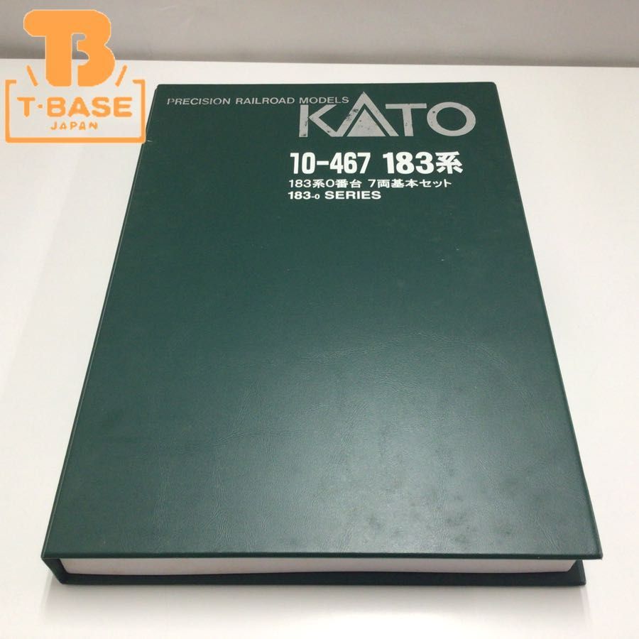 1円〜 ジャンク KATO Nゲージ 10-467 183系0番台 7両基本セット_画像1