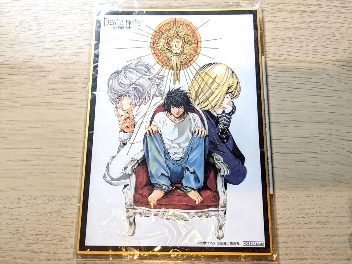 デスノート展 入場特典 色紙 L ニア メロ　LNM　DEATH NOTE EXHIBITION | 原画展　Nate River Mihael Keehl　L Lawliet_画像1