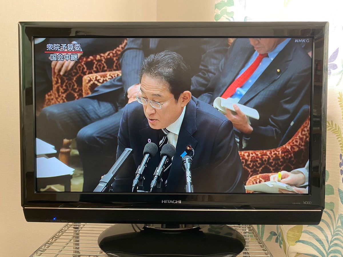 HITACHI Wooo HV02 L32-HV02|Yahoo!フリマ(旧PayPayフリマ) HITACHI Wooo HV02 L32-HV02|Yahoo!フリマ(旧PayPayフリマ)
