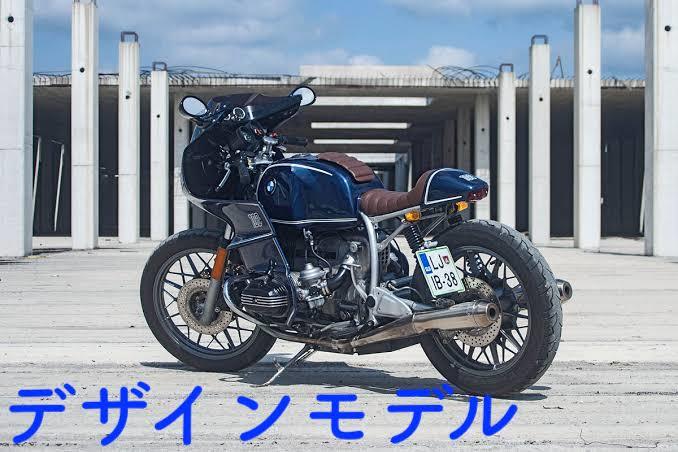 R100RSオリジナルシングルシート_画像8