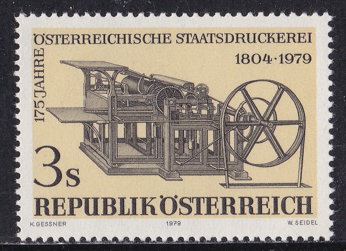 オーストリー切手 印刷 ロータリー印刷機 印刷局195年記念 1979 の画像1