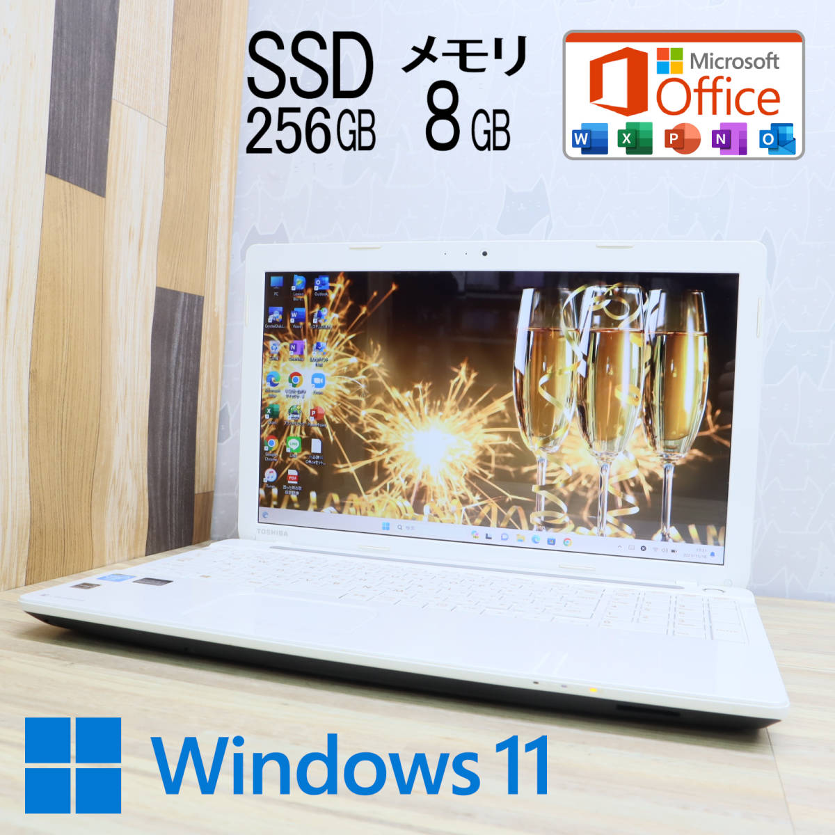 ★中古PC 新品SSD256GB メモリ8GB★BX571K Webカメラ Celeron 1037U Win11 Microsoft Office 2019 Home&Business 中古品 ノートPC★P58382_画像1