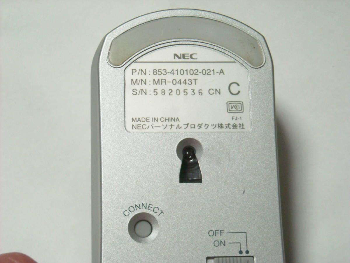 NEC　ワイヤレスマウス　MR-0443T　中古品　②_画像3