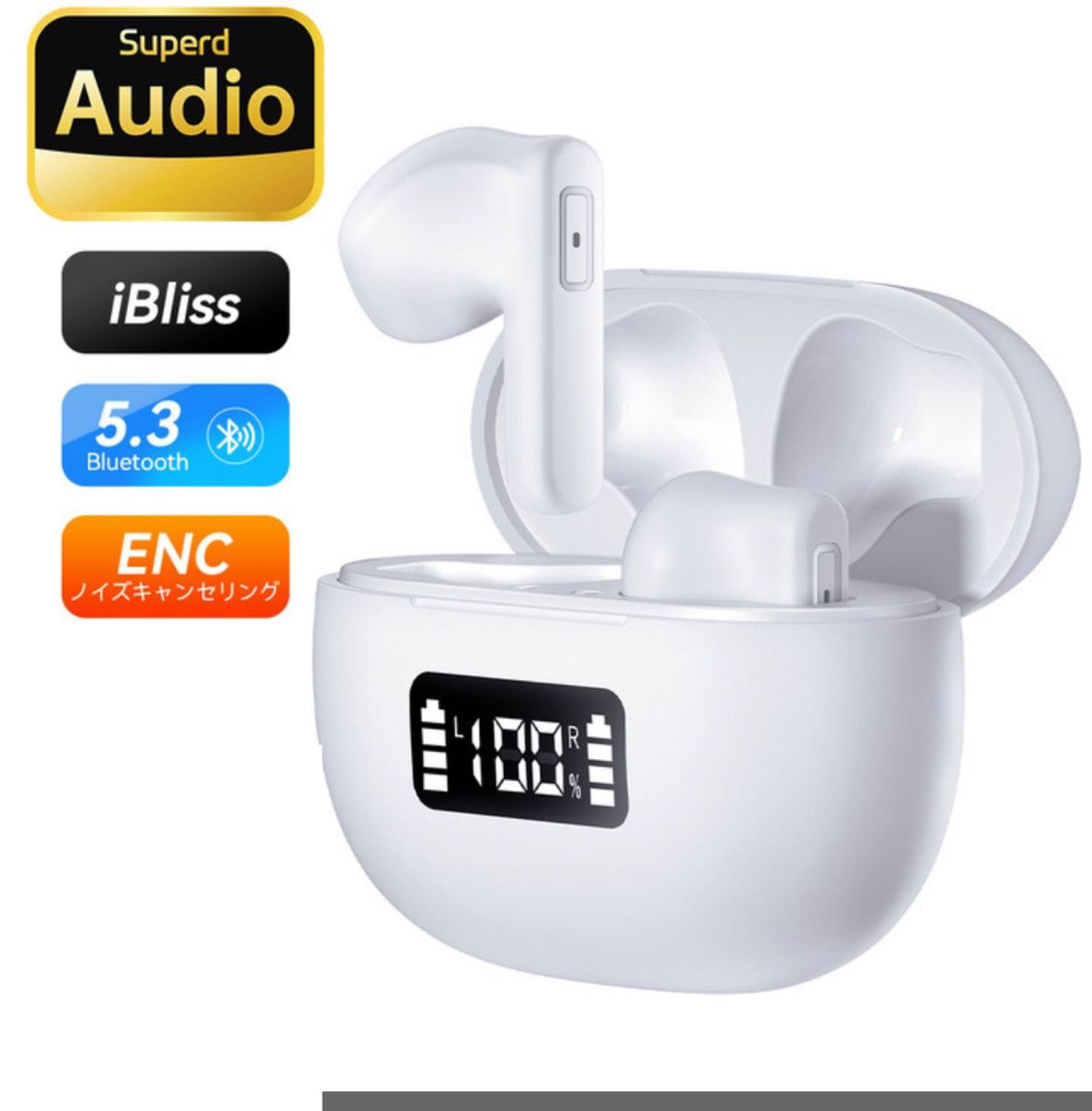音質効果調整／ワイヤレスイヤホン bluetooth5.3 ENCノイズキャンセリング アプリ