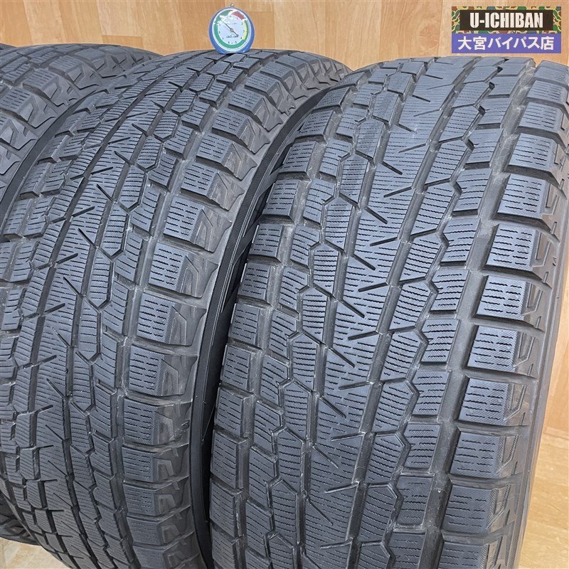 150プラド ハイラックス 等 スタッドレス 265/65r１７ ヨコハマ G075 & レアマイスター 17インチ 7.5J +24 6H 139.7 4本セット 004_画像10