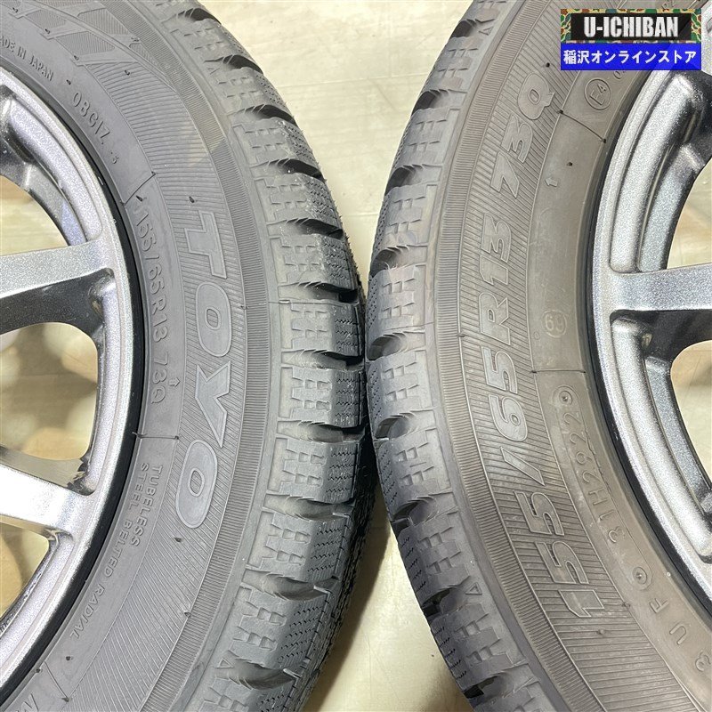 2022年製 バリ溝 良品 パレット ML21 ルークス 等 TiWheels 4-13+42 4H100 トーヨー GIZ 155/65R13 13インチ スタッドレス 4本セット 009_画像8