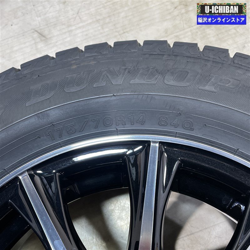 溝あり ヤリス K10 アクア ヴィッツ スイフト 等 AXEL 5.5-14+42 4H100 ダンロップ WM02 175/70R14 14インチ スタッドレス 4本セット 009k_画像8