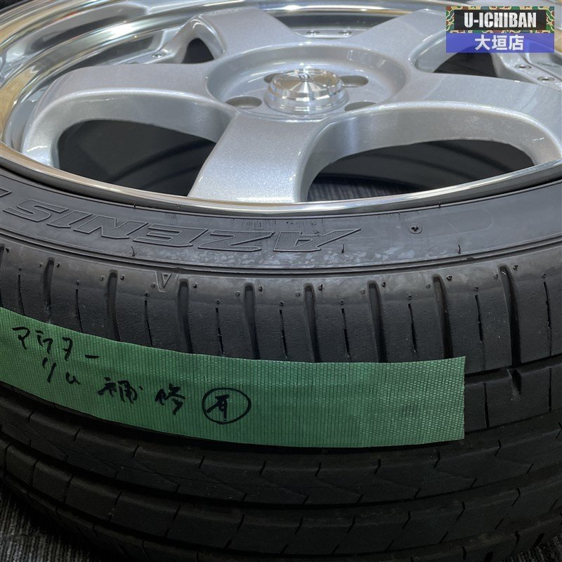 ワイド深リム SSR プロフェッサーSP1 19インチ 9J +49 5H 100 SL 国産 バリ溝タイヤ 235/35R19 86 BRZ　カローラスポーツ等 002_画像5