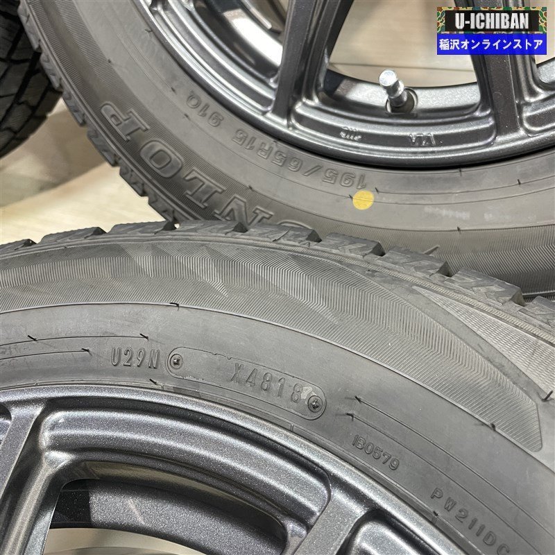 80系 ノア ヴォクシー 等 ファイナルスピードガンマ 6-15+52 5H114.3 ダンロップ WM02 195/65R15 15インチ スタッドレス 4本セット 009k_画像5