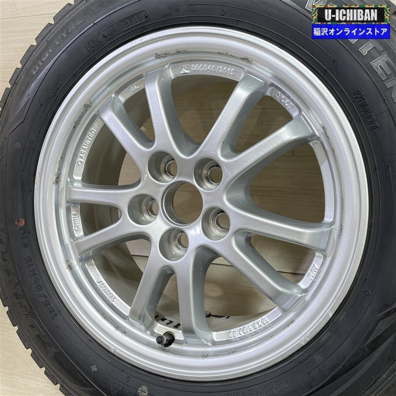 トヨタ 50 プリウス 純正 6.5-15+40 5H100 ダンロップ WM01 195/65R15 15インチ スタッドレス 4本セット 009_画像6