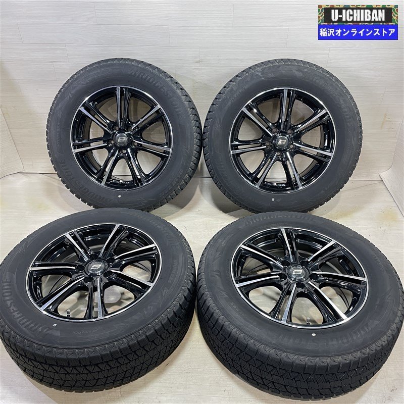 CX-5 CX-8 等 S 7-17+48 5H114.3 ブリヂストン DM-V3 225/65R17 17インチ スタッドレス 4本セット 009_画像1