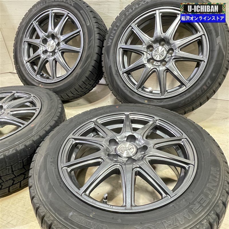 シエンタ 等 ファイナルスピード 6-15+45 5H100 ダンロップ WM02 185/60R15 15インチ スタッドレス 4本セット 009_画像5