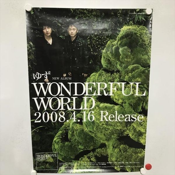 A67683 ◆ゆず　WONDERFUL WORLD　販促 B2サイズ ポスター 送料350円 ★5点以上同梱で送料無料★_画像1