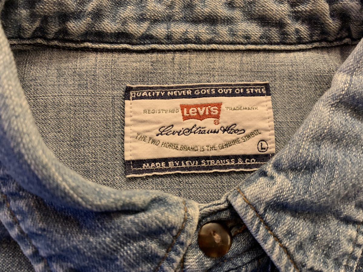 リーバイスLevi’sデニムシャツ L ウエスタンシャツ ビンテージ ヴィンテージ_画像7