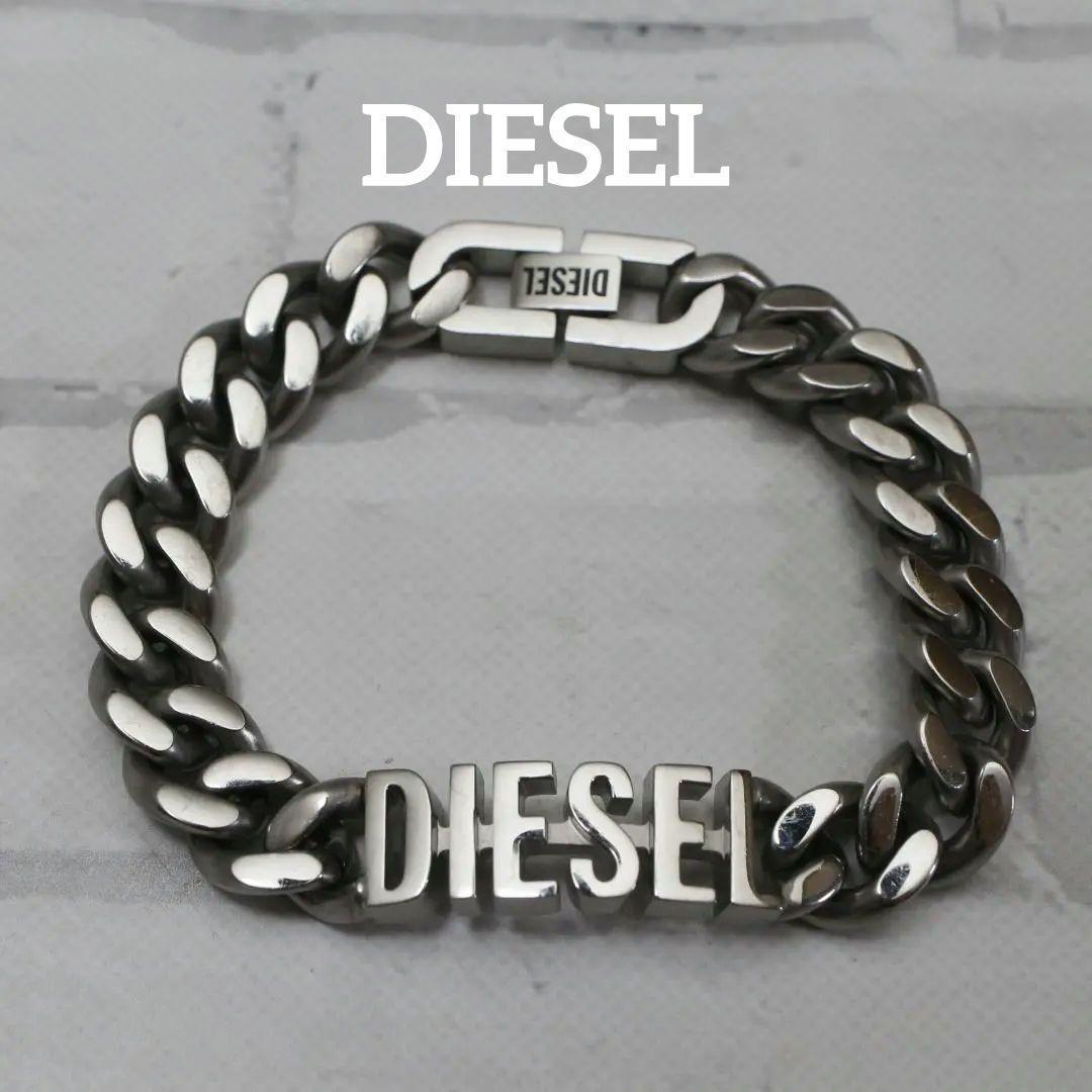 匿名配送】DIESEL ディーゼル ブレスレット シルバー ロゴ チェーン