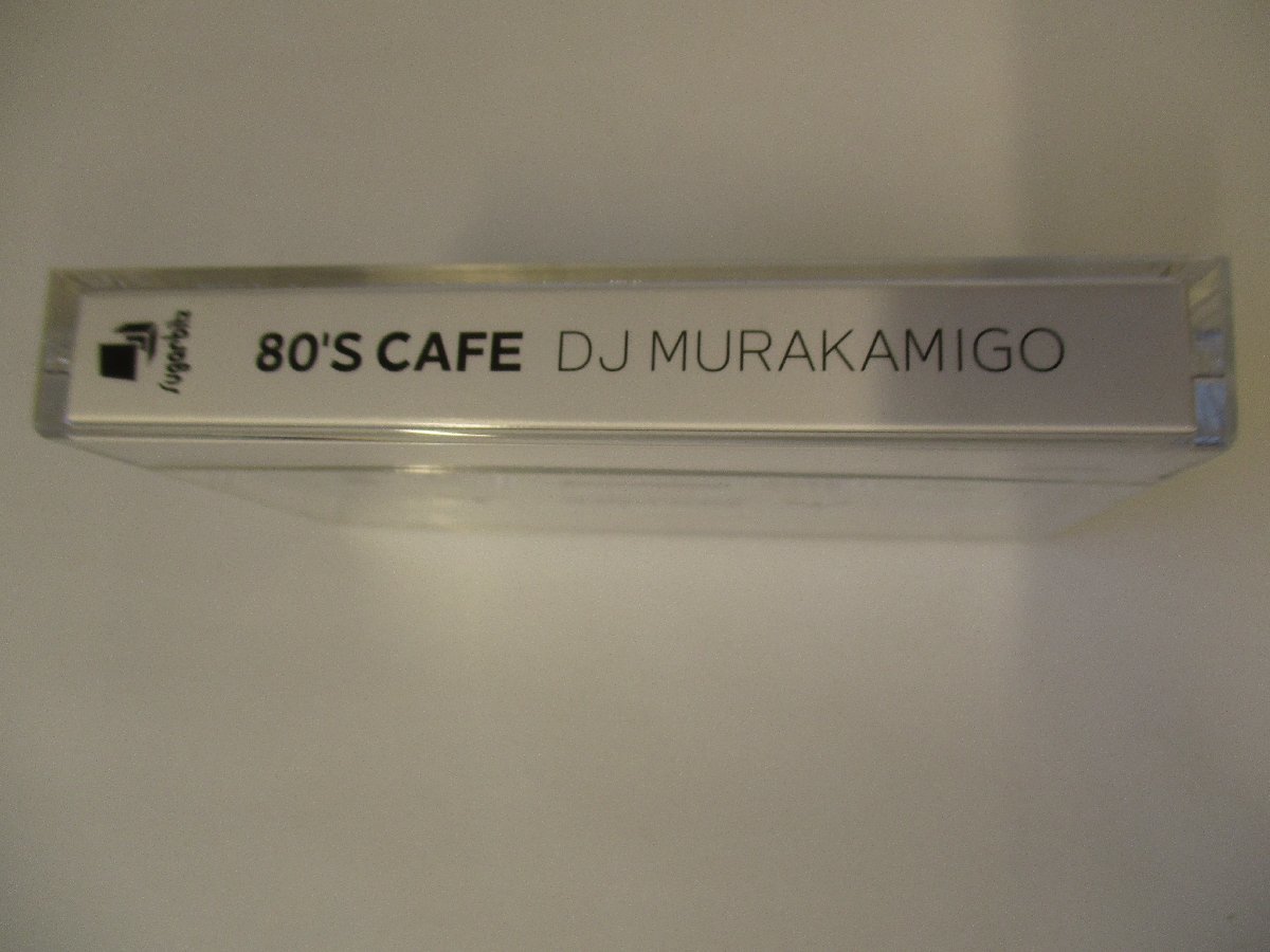 カセット 『DJ MURAKAMIGO / 80'S CAFE』DESIGNED BY FUMITAKA SAL ITO　SUGARBITZ 　 (RP TP)_画像2