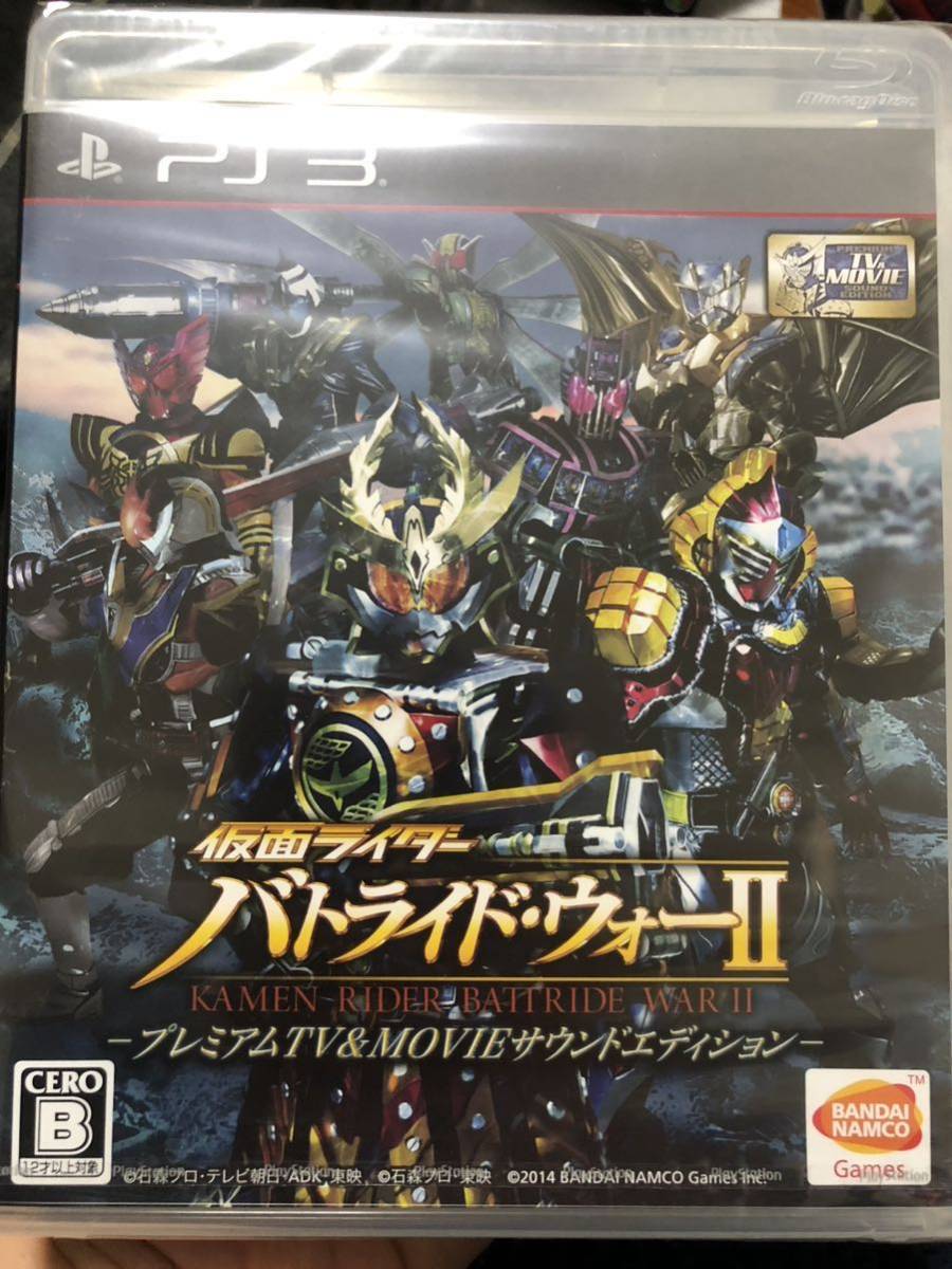 PS3 仮面ライダー バトライドウォーⅡ プレミアムTV＆Movieサウンドエディション_画像1