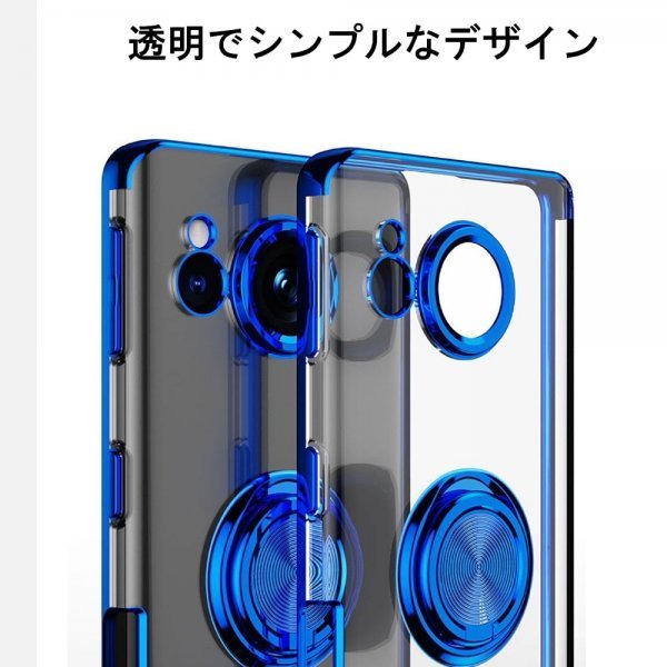 アクオス AQUOS R7 ケース ブラック リング クリア おしゃれ 耐衝撃 TPU シンプル カバー スマホケース aikn-r7-black_画像2