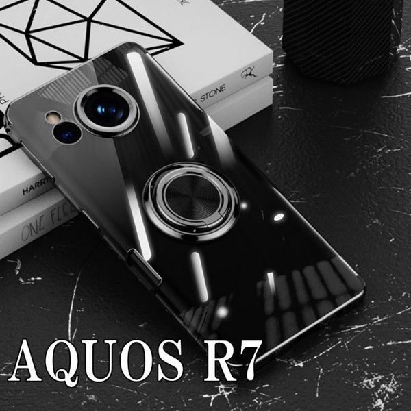 アクオス AQUOS R7 ケース ブラック リング クリア おしゃれ 耐衝撃 TPU シンプル カバー スマホケース aikn-r7-black_画像1