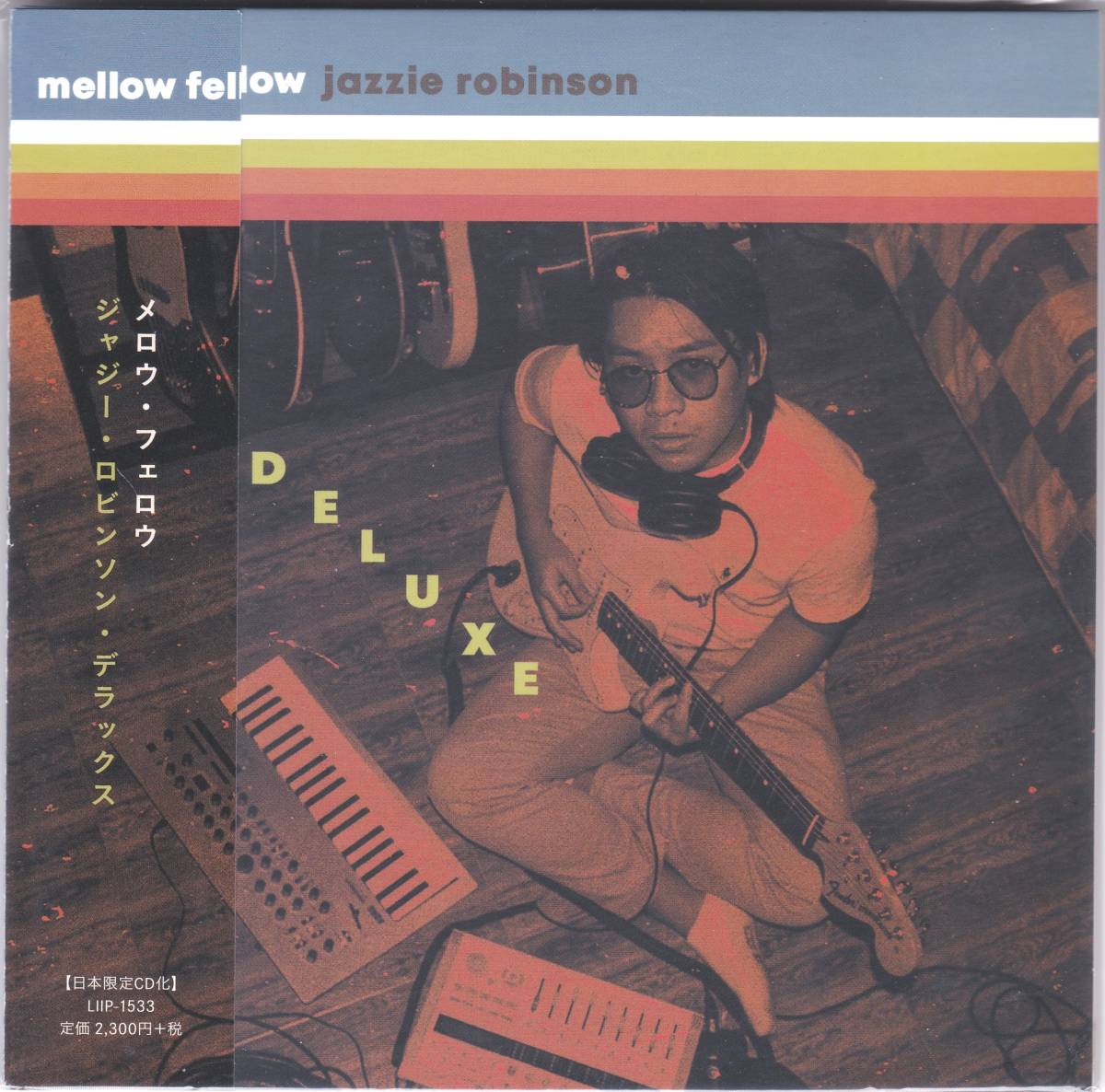 ☆mellow fellow(メロウ・フェロウ)/Jazzie Robinson Deluxe◆2018年発表のClairo(クライロ)も参加した超大名盤◇ボートラ+5曲＆紙ジャケ★_画像1