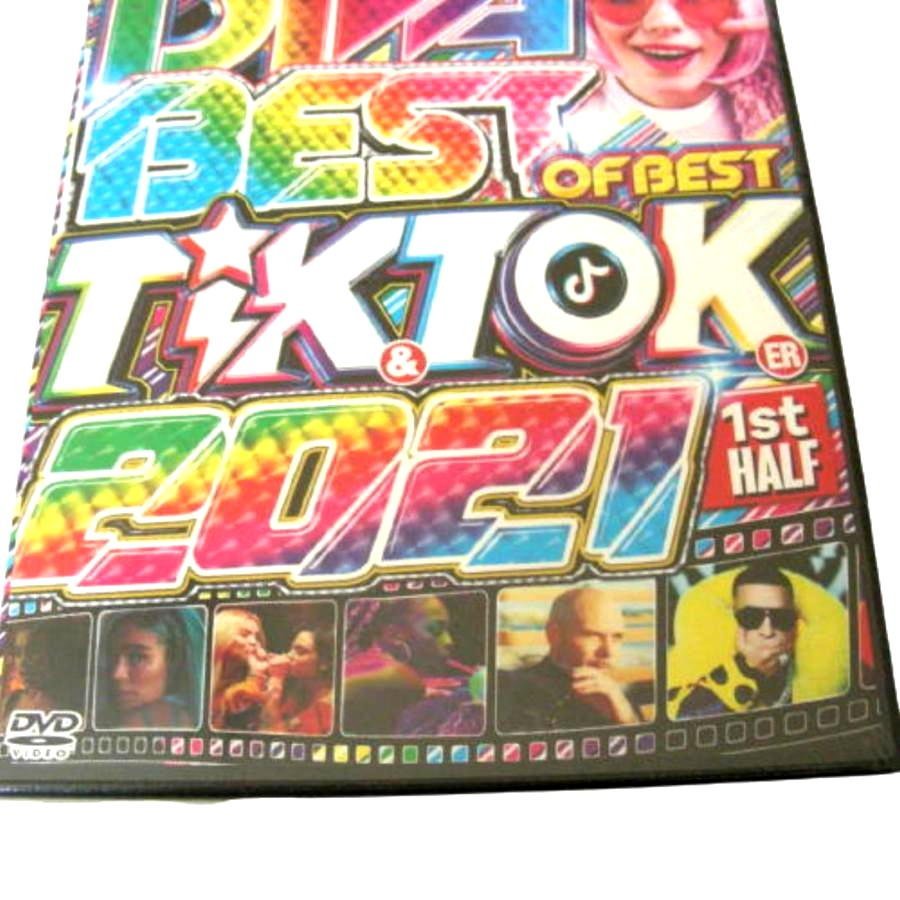 ★未開封・３DVD 125曲　DIVA best of best　tik & toker 2021 1st HALF　I-SQUARE 洋楽 DVD VIDEO Disc.０１~０３ ALL FULL PV★S107_画像7