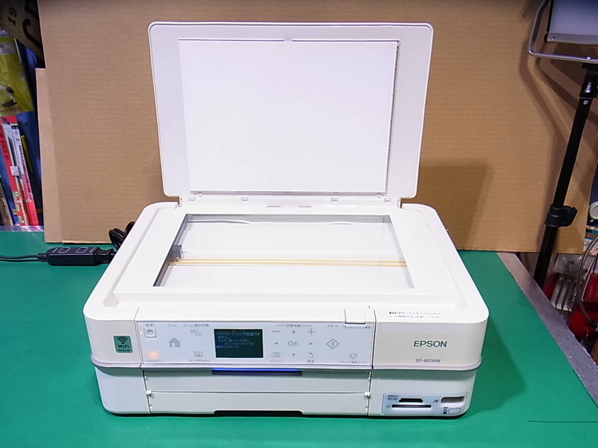 ■■【即決】EPSON プリンター EP-803AW 通電確認OKなUSED品！ メンテナンス前提・部品取り用のジャンク品扱いで出品します_画像1