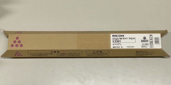  Ricoh original imagio MP P toner C3301 magenta new goods unused tax included _1