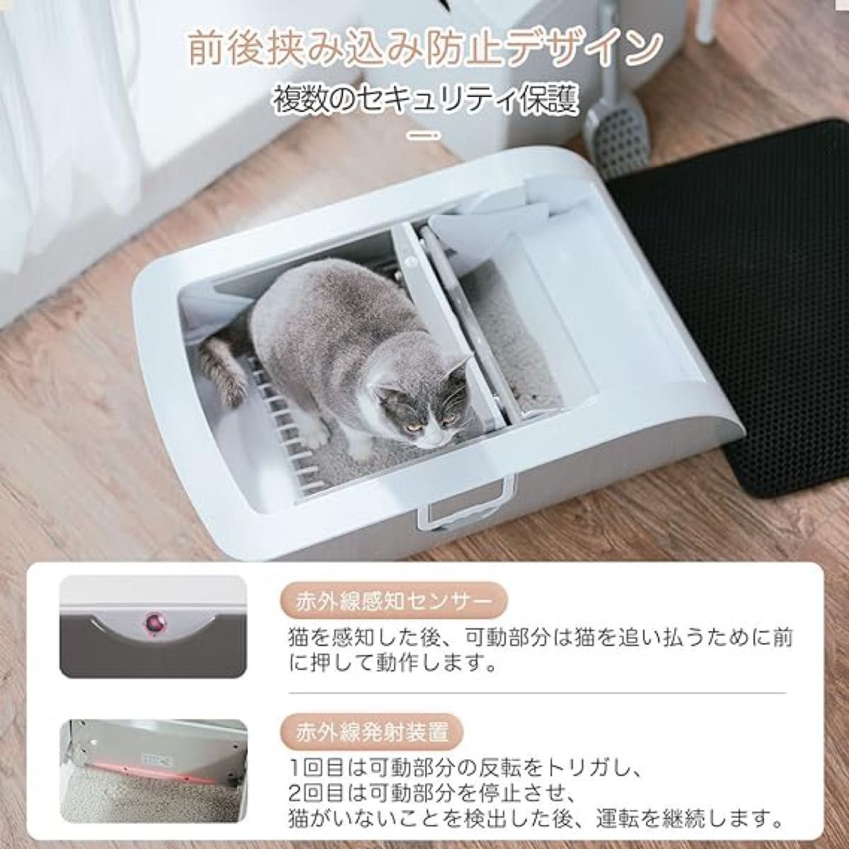 猫 トイレ 猫トイレ 自動:ねこ ネコトイレ 猫のトイレ 自動猫トイレ ワイドサイズ フード付き ポータブル ペットトイレ 