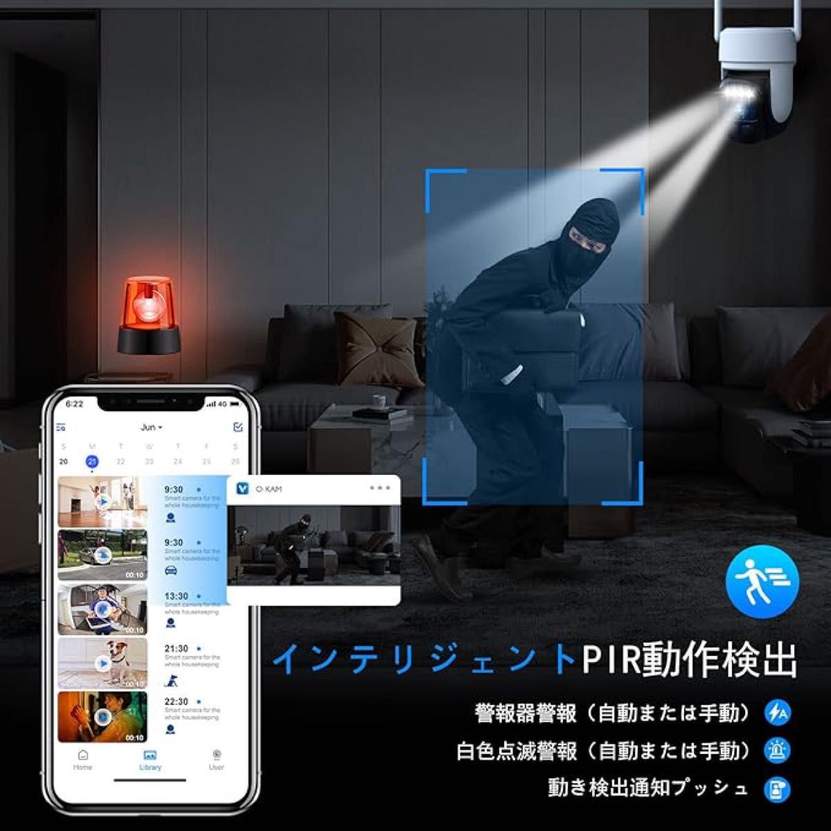 防犯カメラ 屋外 ソーラー カメラ 2K解像度 WiFi ソーラー 監視カメラ 屋外 ソーラー カメラ ワイヤレス ソーラー