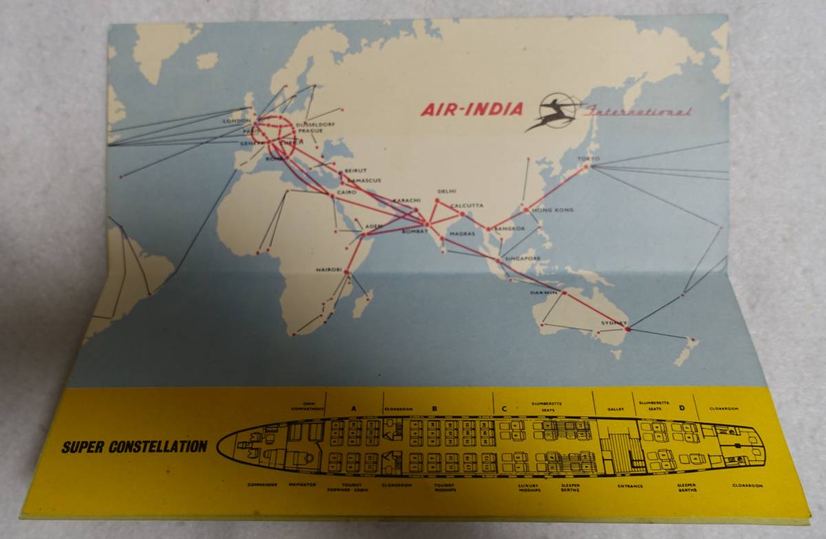 Air India/エアインディア　1958年1月15日から有効のタイムテーブル（日本語版）_画像2