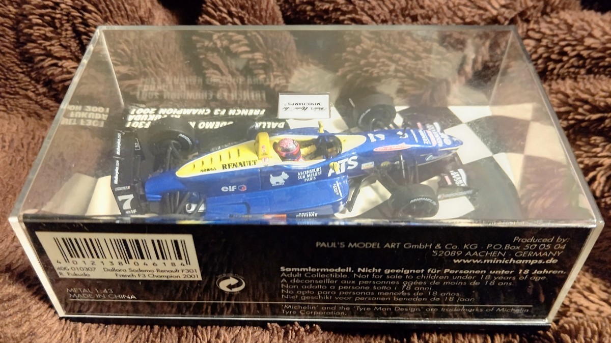 PMA 1/43 ダラーラ・SODEMO・F301・ルノー 福田良 2001 フランスF3選手権 チャンピオン MINICHAMPS DALLRA・SODEMO.RENAULT RYO.DUKUDA_画像7