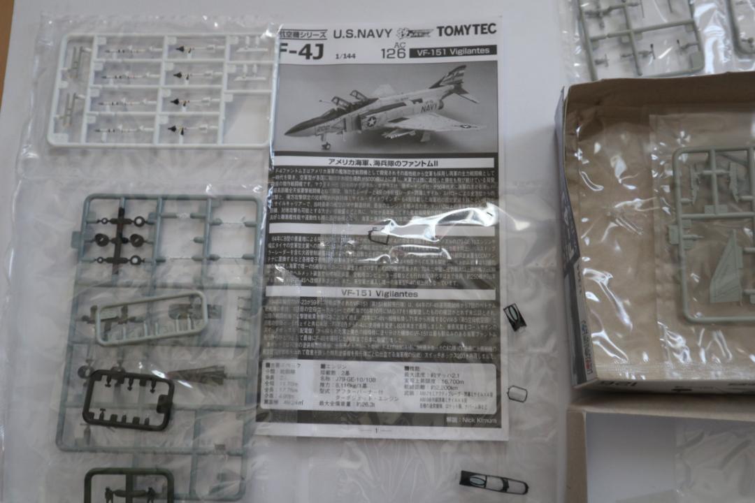 TOMYTECH トミーテック 1/144 技MIX ギミックス 航空機シリーズ U.S.NAVY F-4J VF-151 CAG機 Vigilantes AC126 未組立品 箱難有 当時物 _画像4