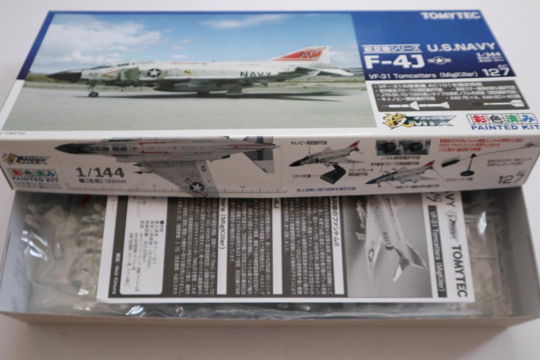 Yahoo!オークション - TOMYTECH トミーテック 1/144 技MIX Yahoo!オークション - TOMYTECH トミーテック 1/144 技MIX