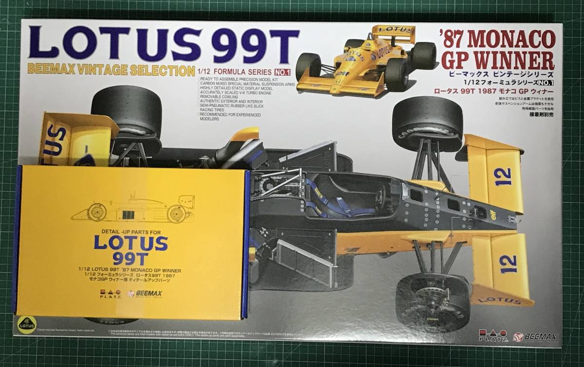 ◆1/12 ロータス99T「1987モナコGPウィナー」+ディテールアップパーツ【ビーマックス/BEEMAX 1/12】_画像1