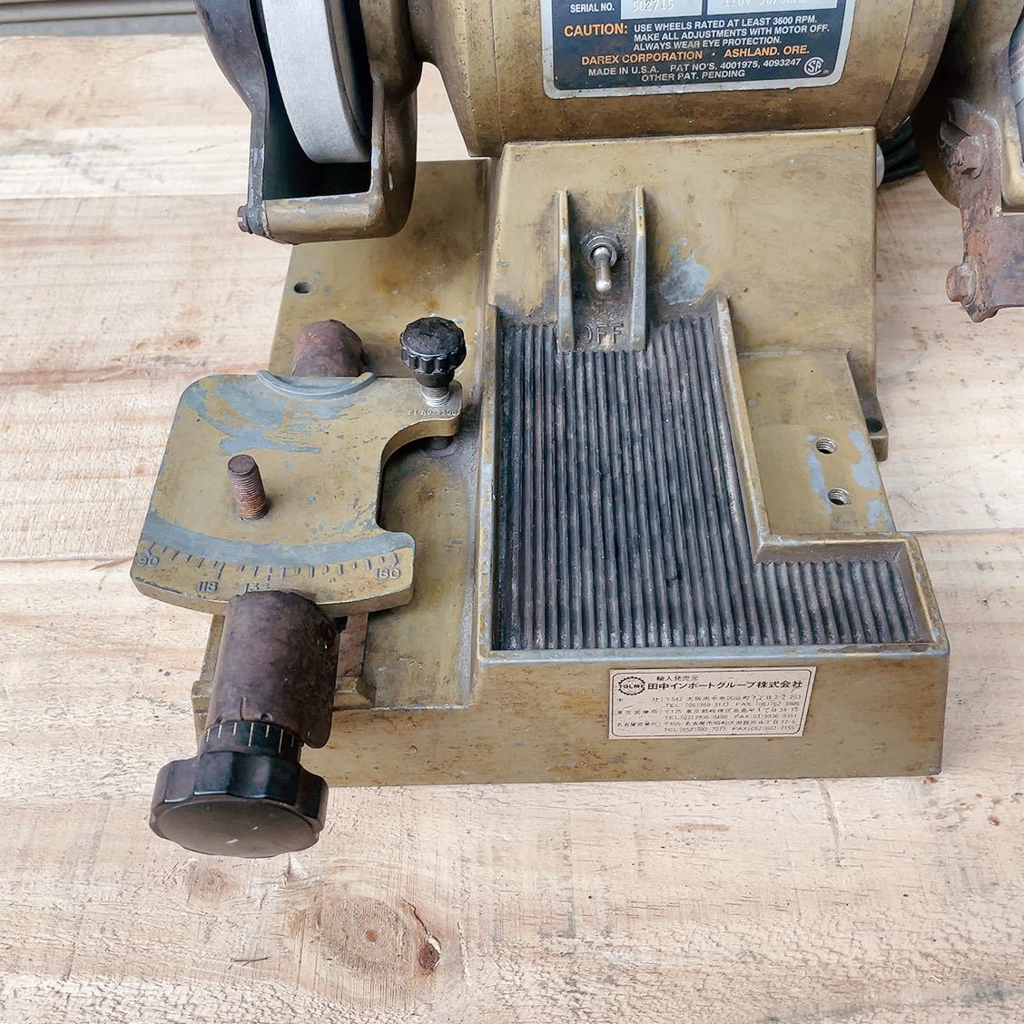 ☆動作品☆ DAREX ダレックス 卓上ドリルシャープナー ドリル ☆動作品☆ DAREX ダレックス 卓上ドリルシャープナー ドリル