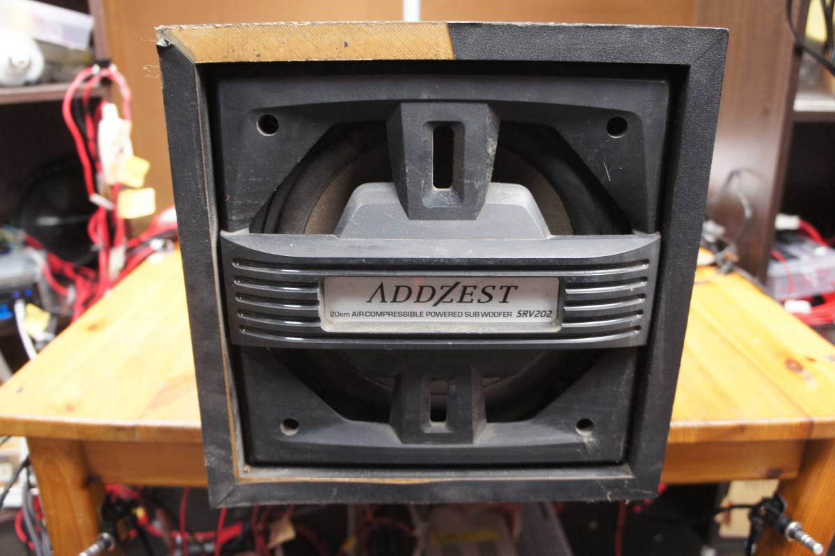 音出OK SRV202 ウーファー ADDZEST クラリオン サブウーファー 音出OK SRV202 ウーファー ADDZEST クラリオン サブウーファー
