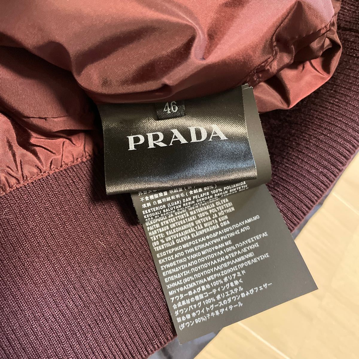 プラダ メンズ　フード付きダウンジャケットSGH573 R132 サイズ46 PRADA ネイビー　紺　_画像10