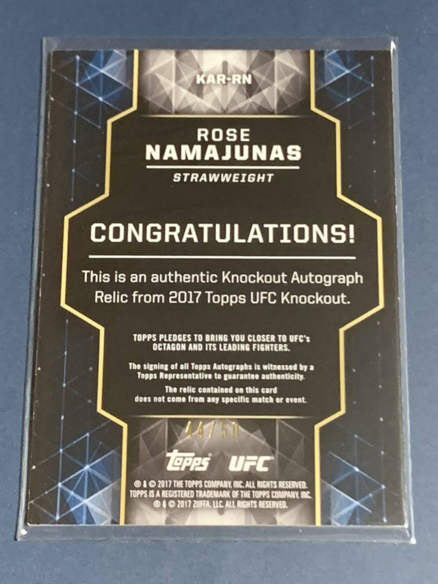 50枚限定 ローズ・ナマユナス 直筆サイン格闘着カード TOPPS UFC KNOCKOUT 2017_画像2