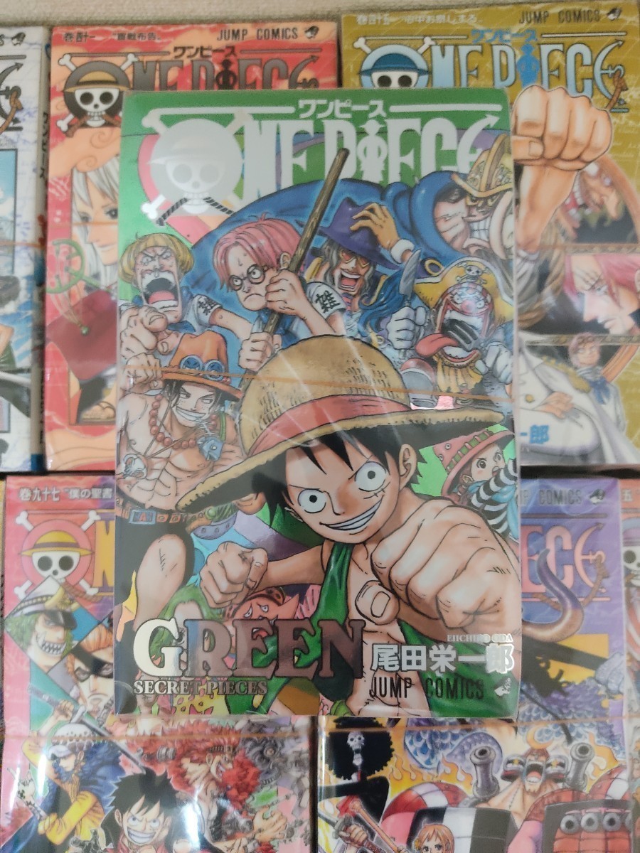 【裁断済み】 ワンピース 全巻1~106巻 初版多数 おまけあり【コミック全巻セット】 ONE PIECE 尾田栄一郎 ジャンプコミックス_画像4