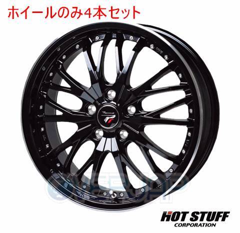 4本セット HOT STUFF Precious HM3 メタリックブラック&リムポリッシュ (MB/リムP) 18インチ 7.0J 100/5 48_画像1