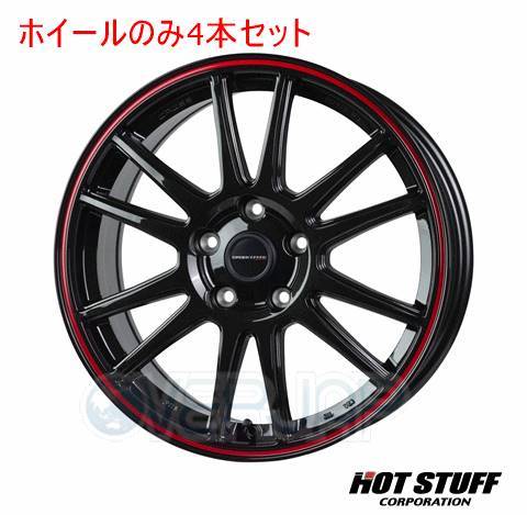 4本セット HOT STUFF CROSS SPEED HYPER EDITION CR6 グロスガンメタ&レッドライン (GGM/R) 18インチ 7.5J 114.3/5 38 ハリアー 60系_画像1