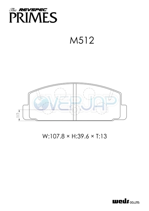 PR-M512 WedsSport レブスペックプライム ブレーキパッド リア左右セット マツダ アテンザ GG3P 2002/5～2008/1 除くマツダスピード_画像2