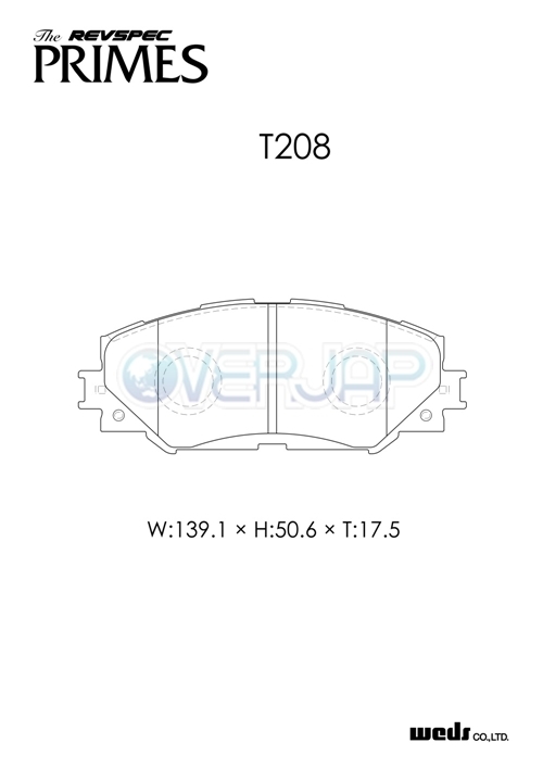 PR-T208/T708 WedsSport レブスペックプライム ブレーキパッド 1台分セット トヨタ エスクァイア ZRR80G 2014/10～_画像2