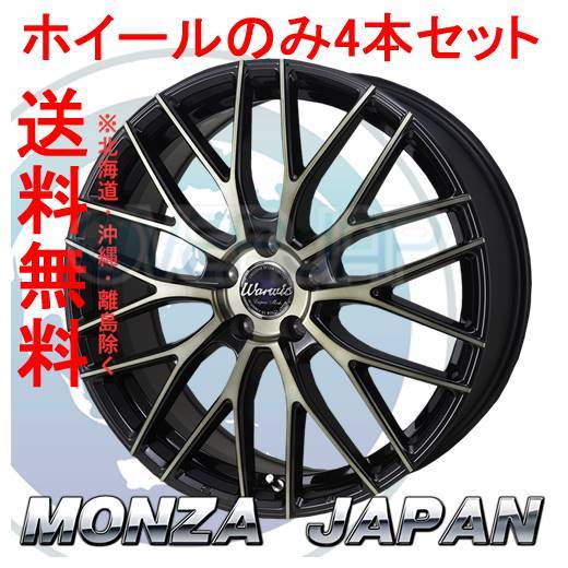 4本セット MONZA JAPAN Warwic EmpressMesh ブラッククリア/ポリッシュ (BKC/P) 17インチ 7.0J 114.3 / 5 48 エアトレック CU5W_画像1