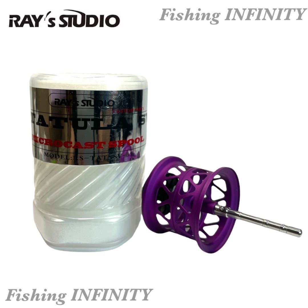 レイズスタジオ RAY's STUDIO 17 タトゥーラ TATULA SV TW 適合 レイズスタジオ RAY's STUDIO 17 タトゥーラ TATULA SV TW 適合